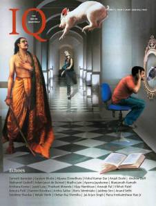 India Quarterly cover